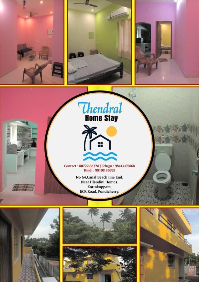 Thendral Homestay Pondicherry Exterior photo